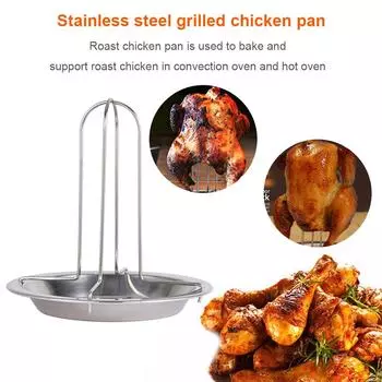 Stainless Steel Chicken Roasting Stand Vertical Turkey Rack Indoor Outdoor Cooking Tool for Grill Oven Smoker CHINA