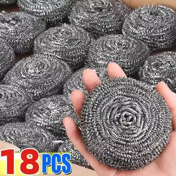 Шарик для чистки из нержавеющей стали, гибкий многоцелевой скребок для посуды, переносные скребки для удаления грязи без ржавчины 6PCS