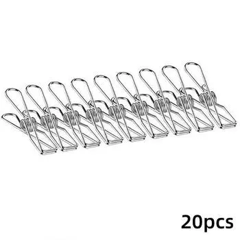 Stainless Steel Clothes Peg Set Windproof Laundry Clips Pants Socks Underwear Hanging Clips 20-pcs