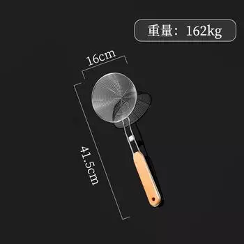Stainless Steel Colander Strainer with Wooden Handle Hot Pot Oil Filter Skimmer Mesh Sieves Scoop Kitchen Utensils