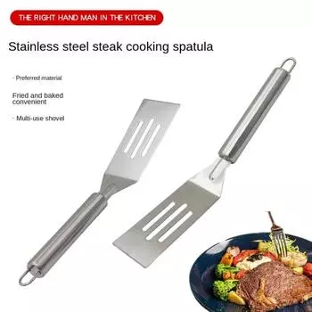 Stainless steel cooking spatula pan-fried fish pan-fried pancake pan-fried steak spatula iron baking appliance серый