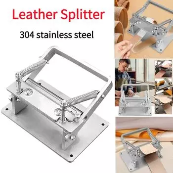 Нержавеющая сталь ремесло кожа разделительная машина истончение Skiver разделительная машина DIY инструменты для резки ремней толщина регулируется
