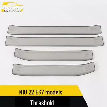 Stainless Steel Door Sill Strips and Pedals for NIO 22 ES7 - Anti-Scratch Decorative Auto Parts label*4 синий