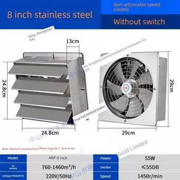 Stainless Steel Exhaust Fan Ventilating Fan Window Type Strong Mute Exhaust Fan Louver Oil Smoke Exhaust Kitchen Ventilator 8 inch [304 stainless steel] 7 leaf Louver