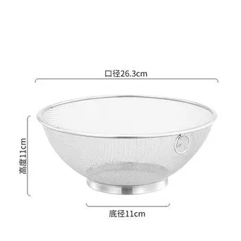 Stainless Steel Flour Sieve Drain Basket Colander Rice Vegetable Washing Basket Strainer Kitchen Accessories