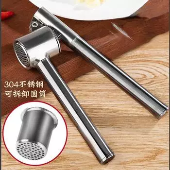 Stainless steel garlic press 304 ginger press labor-saving garlic clip garlic paste artifact wholesale kitchen tools