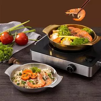 Stainless Steel Gold Binaural Tray Cookware Seafood Pot Korean Fried Chicken Dish Picnic Snack Plates Paella Pan for Kitchen