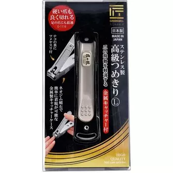 Stainless steel high quality nail clipper L with metal catcher