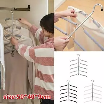 Stainless steel household hanger multi-layer sponge coat hanging closet storage organizer clothing towel storage rack Darkgray