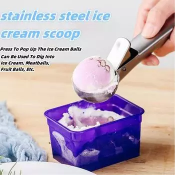 Stainless Steel Ice Cream Spoon Scooper Ice Cream Ball Watermelon Spoon Ice Cream Spoon Kitchen Practical Gadgets Popsicle Mold 1 pc чёрный