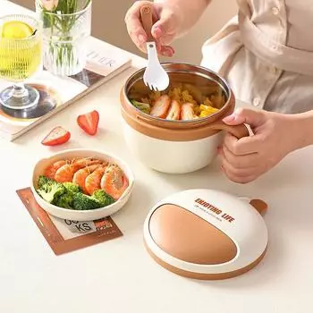 Stainless Steel Instant Noodle Bowl with Inner Lid Built-in Tableware with Handle Plastic Compartment Portable Lunch Box бежевый