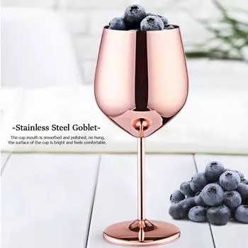 * Stainless Steel Juice Drink Champagne Goblets Drum Shape Red Wine Cup light