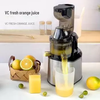 Stainless Steel Juicer with Juice and Pulp Separation - Home Automatic, Large and Small Caliber, Gift Option