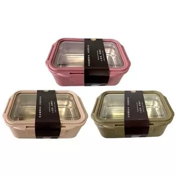 Stainless Steel Lunch Container Lunch Box Container Set Leakproof Container Dropshipping красный