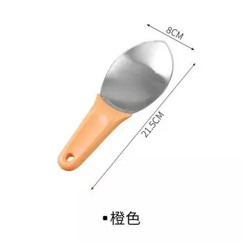 Stainless Steel Mango Peeler, Fruit Meat Spoon, Mango Diced Peel, Fruit Core Separator, Mango Digging Spoon оранжевый