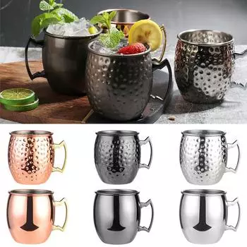 Stainless Steel Metal Moscow Mugs, tiki Beer Cup, Copper Goblet, Cocktai Wine, Coffee Cup, Champagne Party, Bar Drinkware Tools 1pcs