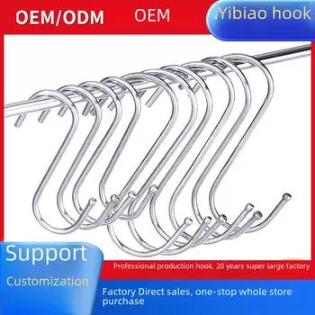 Stainless Steel Multi-Purpose S Hook for Kitchen, Bathroom & Bedroom