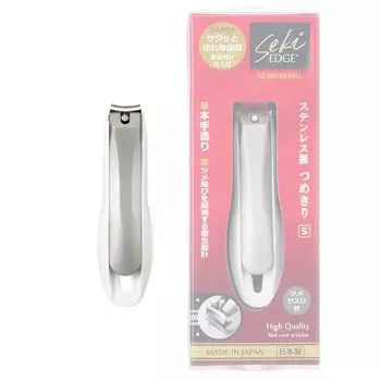 Stainless steel nail clipper M