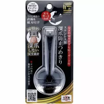 Stainless steel nail clipper to prevent deep nails