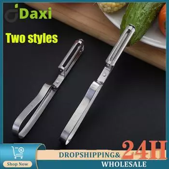 Stainless Steel Peeler Slicer Multi-function Fruit Peeler Melon Planer Household Fruit CutterTool Handheld Vegetable Peel Device