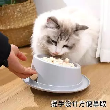 Stainless Steel Pet Bowl Cat Supplies Anti-overturning Oblique Mouth Bowl Non-slip Food Utensils 14 22cm синий