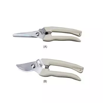 Stainless Steel Plant Branch Trim Sharp Branch Cutter Garden Branch Cutting Tool for Cutting Flowers Bonsai and Picking Fruit