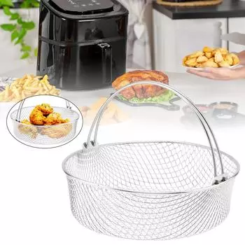 Stainless Steel Round Air Fryer Basket Heavy Duty Non Stick Cooking Basket Universal Fit Easy Clean Home Kitchen