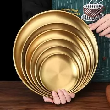 Круглая обеденная тарелка из нержавеющей стали, золотая, серебряная, для пасты, стейка, диск для барбекю, поднос для торта, столовые приборы, кухонные принадлежности 14cm 5.51inch