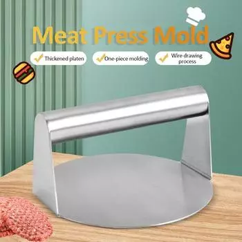 Stainless Steel Round Smash Burger Press Hamburger Patties Meat Press Mold for Deli Beef Press Plate Masher Kitchen Accessories