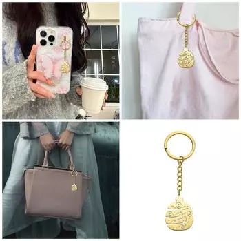 Нержавеющая сталь руна кулон брелок бутылка фрукт форма брелок держатель для ключей рюкзак украшения ювелирные изделия для женщин мужчин 2 серебряный