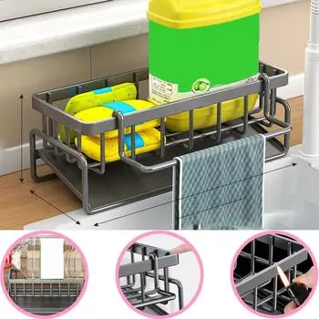 Stainless Steel Self-draining Sink Shelf Kitchen Sink Drain Rack Organizer Soap Sponge Holder Dishcloth Towel Rack filter basket серый