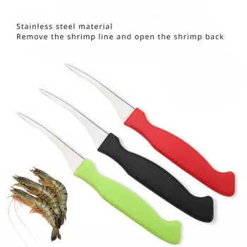 Stainless Steel Shrimp Line Cleaner Shrimp Wire Knife Cleaning Shrimp Intestines Cutting Knife Open Back Kitchen Tool чёрный