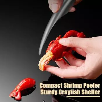 Овощечистка для креветок из нержавеющей стали, раков, кухонный инструмент, портативный очиститель лески, легкая очистка, открывалка для панциря креветок, прочный бытовой незаменимый инструмент серебряный