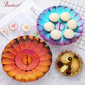 Stainless Steel Steaming Tray Creative Kitchen Tool Colorful Folding Multi-purpose Lotus Steamer Telescopic Steaming Tray