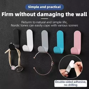 Stainless Steel Strong Adhesive Punch Free Hook Wall Finishing Household Clothing Hook Kitchen Hanging Hooks Towel Hooks