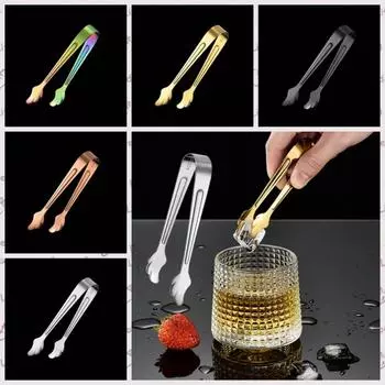 Stainless Steel Sugar Tong Non-rust Ice Cube Tong Food Serving Tool Coffee Sugar Clip For Bar серебряный