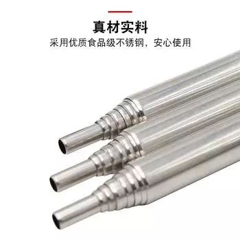 Stainless Steel Telescopic Fire Pipe for Outdoor Camping and Portable Barbecue Camping Fire Pipe