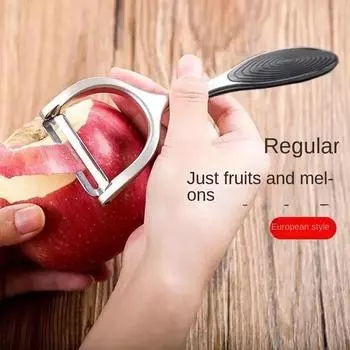 Stainless Steel Tools Vegetable Peeler Kitchen Multifunctional Carrot Grater Kitchens Accessories Apples Slicer Gadgets Home Bar