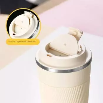 Stainless Steel Vacuum Insulation Cup with Lid 510ml Coffee Mug Double Layer Leak-Proof Outdoor Portable Coffee Cup Outdoor белый