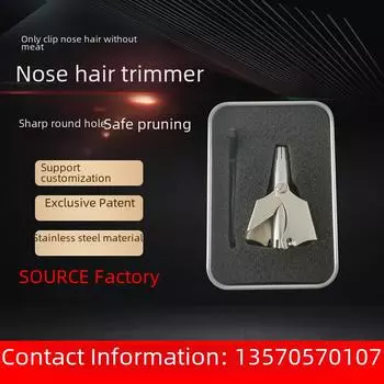 Stainless Steel Washable Men s Nose Hair Trimmer Standard Model