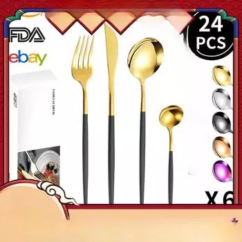 Набор столовых приборов Western Food из нержавеющей стали, 24 предмета, нож для стейка, вилка и ложка, набор столовых приборов 24*7.5*5 золотой/чёрный
