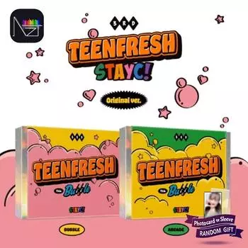 СТАЙК : 3-й мини-альбом [TEENFRESH] (BUBBLE вер.. / АРКАДА вер.) RANDOM