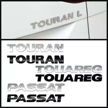 Стайлинг автомобиля 3D ABS серебристый/черный автомобильный буквенный задний багажник наклейки Декор для Touran Touareg Passat автомобильные аксессуары
