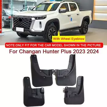 Стайлинг автомобиля для Changan Hunter Plus 2023 2024, автомобильные брызговики, брызговики, брызговики, переднее заднее крыло, авто With Wheel eyebrow