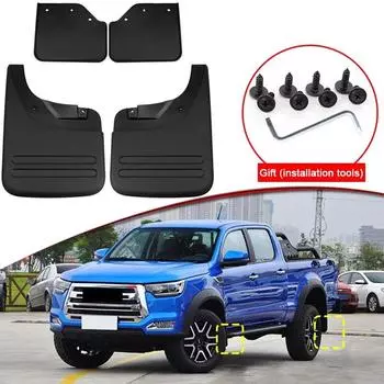 Стайлинг автомобиля для JAC T8 PRO 2018-2022 2023 ABS автомобильные брызговики брызговики брызговики переднее заднее крыло автоаксессуары