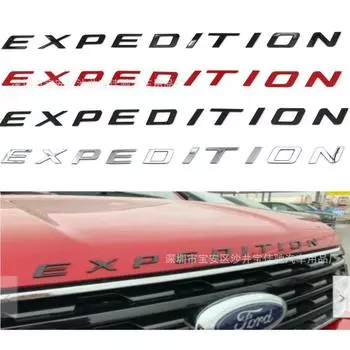 Стайлинг автомобиля ЭКСПЕДИЦИЯ буквенная эмблема наклейка ABS хромированная наклейка для Fo + rd EXPEDITION серебряный