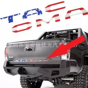Стайлинг автомобиля задний багажник встроенный ABS буквенная эмблема наклейка авто запасные части для To + yot + TACOMA