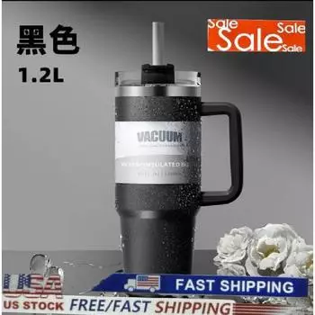 Стакан 40 унций с ручкой и трубочкой - кружка из нержавеющей стали с вакуумной изоляцией/черный