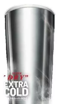 Стакан Asahi Super Dry Extra Cold, выпуск 2016 г.