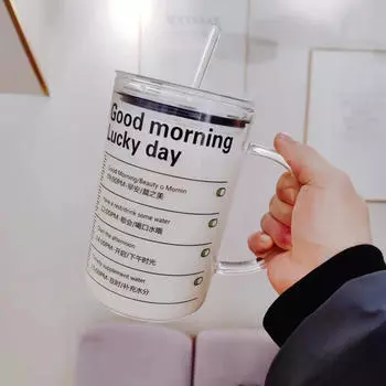 Стакан для кофе 1 л с ручкой кружка для воды, кружка для питья молока со льдом подарок на день рождения RETIREE